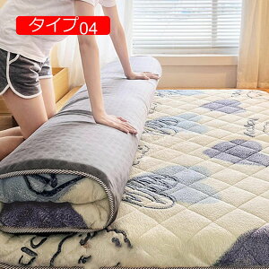  xbhpbh }CNt@Co[  ~ }bgX VO ܂ ~pbh _u  ONbV Q}bg H~ h  g ~zc So