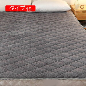  xbhpbh }CNt@Co[  ~ }bgX VO ܂ ~pbh _u  ONbV Q}bg H~ h  g ~zc So