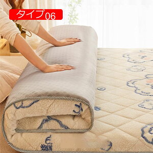  xbhpbh }CNt@Co[  ~ }bgX VO ܂ ~pbh _u  ONbV Q}bg H~ h  g ~zc So