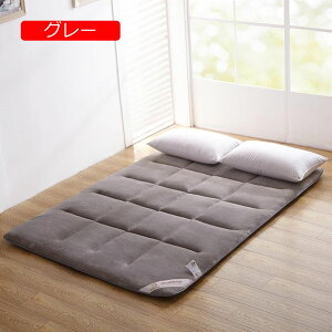 LeBOH ɂ xbhpbh ӂӂ  }Nt@Co[ ~pbh ~pbh VO _u O[ tln }bgXpbh xbhpbh ÓdCh~ z