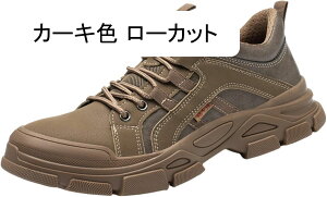 񂺂C N łH [XAbv bV ƌCXjJ Y fB[X Z[teB[V[Y S hh~ H H ɂ ʋC y ₷