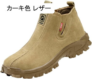 SC {v XG[h U[ TChSA Z[teB[V[Y Y fB[X ƌC |c ? hh Ȃ y _炩 H  yH  ʋC ɂ tC ČC