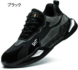 SC [XAbv XG[h jbg bV Z[teB[V[Y Y fB[X ƌC ʋC |c Bݔh~  H OJ 芴 y _ ɂȂ t