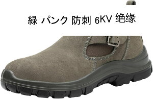 SC {v U[ XG[h TChSA ??6kv Z[teB[V[Y Y fB[X ƌC ʋC h Otc hh  H OJ _炩   ϋv