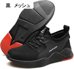 񂺂C bV jbg ƌC Y fB[X SC |c Bݔh~ Z[teB[V[Y [Jbg nڍ H ϖ  Ռɘa tC ČC HC ~C