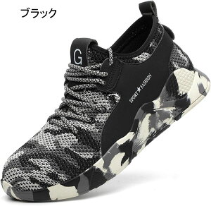 SC Z[teB[V[Y [XAbv  fB[X Y ƌC S hh [Jbg C ~   H yH y ₷  芴 tďH