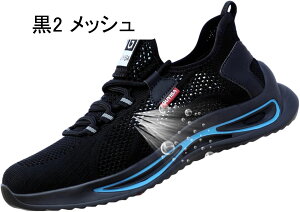 SC 傫TCY 22.5-30.0cm bV [XAbv Z[teB[V[Y Y fB[X ƌC |c [Jbg hh ɂ  yH  jp C 