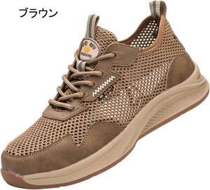 SC bV [XAbv ƌCXjJ Y Z[teB[V[Y |c hh 񂺂C [Jbg Ȃ ϋv 芴  S ʋC y Ȃ tďH~