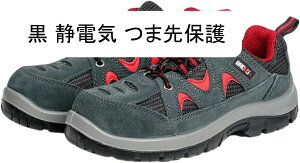 񂺂C [XAbv ≏6kv ƌC Y fB[X 傫TCY Rr ÓdC SC ܐی hh~\[ Z[teB[V[Y [Jbg nڍ H H