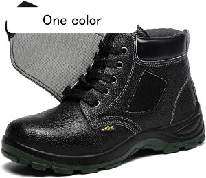 安全靴 本革 カバー付き 裏起毛 レースアップ ミドルカット レザー スエード セーフティーシューズ メンズ レディース 作業靴 つま先保護 刺し傷防止ソール 滑り止め 屋内作業 透気 蒸れに
