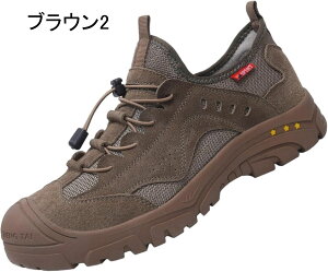 SC Z[teB[V[Y Y ƌC ܐی ≏6kv [XAbv hh ~ y 炩 H  yH  jp ʋC ɂ t  H ~