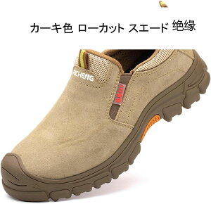 񂺂C {v U[ XG[h TChSA ƌC Y fB[X Z[teB[V[Y S Bݔh~ ?? ~hJbg q  S nڍ C _炩  t