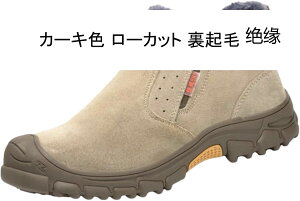 񂺂C {v U[ XG[h TChSA ƌC Y fB[X Z[teB[V[Y S Bݔh~ ?? ~hJbg q  S nڍ C _炩  t