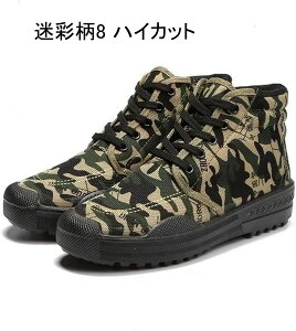 SC Y jZbNX ʕ 22.0-27.5cm ƌCXjJ Z[teB[V[Y [XAbv H  OJ jp C Ȃ ~ Eɂ 