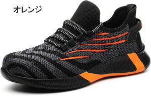 񂺂C [XAbv jbg 傫TCY ƌCXjJ Y fB[X Z[teB[V[Y [Jbg S hh  C _炩 ϋv  t  H ~