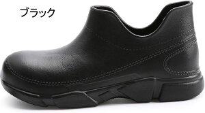 コックシューズ 大きいサイズ 作業靴 メンズ レディース ワークシューズ EVA 飲食店 厨房 耐油 軽量作業靴 安全靴 滑らない 耐久 安定感 走れる 蒸れない 柔軟 透気 軽い 痛くない 春夏秋冬