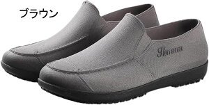 RbNV[Y HX EVA ~[C [NV[Y ƌC Y Ȃ ϋv 芴  Ȃ 炩 ʋC y y ϖ ~[  H zeKp ɂȂ tėp H