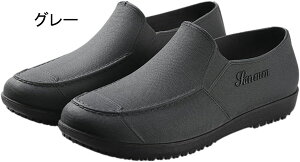 RbNV[Y HX EVA ~[C [NV[Y ƌC Y Ȃ ϋv 芴  Ȃ 炩 ʋC y y ϖ ~[  H zeKp ɂȂ tėp H