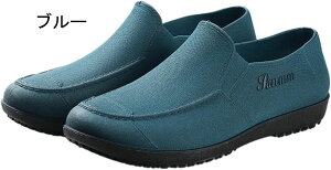 RbNV[Y HX EVA ~[C [NV[Y ƌC Y Ȃ ϋv 芴  Ȃ 炩 ʋC y y ϖ ~[  H zeKp ɂȂ tėp H