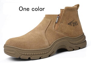 あんぜん靴 作業靴 レザー 本革 サイドゴア スエード メンズ 安全靴 つま先保護 刺し傷防止ソール セーフティブーツ 溶接作業 製造工場 現場工事 耐久 安定感 走れる 蒸れにくい 春夏秋冬