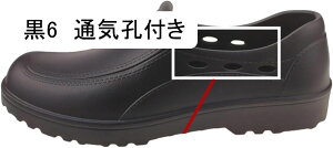 RbNV[Y Y fB[X [NV[Y EVA ƌC ϖ y HX ~[  H zeKp ɂ y RtH[g H  yH  j ʋC tďH