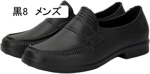 RbNV[Y Y fB[X [NV[Y EVA ƌC ϖ y HX ~[  H zeKp ɂ y RtH[g H  yH  j ʋC tďH