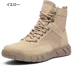 29.5cm Yu[c XG[h ҂ݏグ WOu[c ~^[u[c Robgu[c ToQ[u[c t H 傫TCY ~ Ռz h AEghAV[Y nCLO c