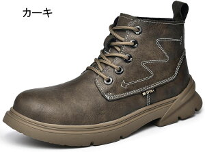 レザー ショートブーツ メンズブーツ ボア付き ワークブーツ バイクブーツ 本革 秋 冬 ミドルカット レースアップ 梅雨対策 防寒 防滑 ヴィンテージ 紳士靴 作業 トラベル ハイキング