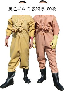 `FXgnCEF[_[ SghEF[_[ ƌC hȂ ȒPE WA\[ Ɨp cA Y   qbvu[c Ȃ Sh ϖ tBbVOEF[_[