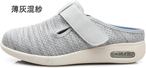 V[Y fB[X Y C Xj[J[ L y wl  ʋC  O  炩 nrV[Y EH[LOˍ i jp hV̓ v[