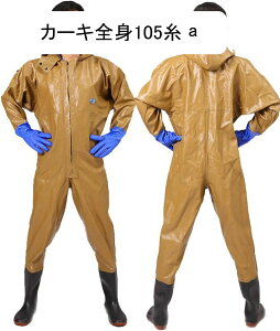 WA\[ Sgh EF[_[ t[ht ƃciM tC  ߃EF_[ Y | tC ނpC ƌC h _ YC  Lx cA jp