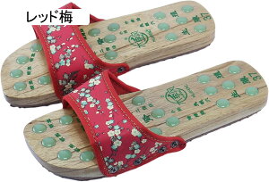  Xbp Y  fB[X Jbv ؐT_ }bT[W @\ \tg y yA nEXXbp ~ y` Ȃ JWA ~[ T_   ze