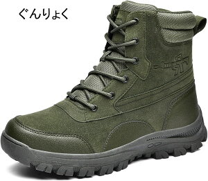 ~^[u[c U[ ^NeBJu[c Y TChWbv ҂ݏグ nCJbg XEF[h 傫TCY ƌC tH y ϖՐ l AEghA oR SWATdl WO