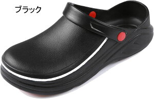 Lb`V[Y 傫TCY NbOT_ 2way Y fB[X RbNV[Y ~[p y ~[  H zeKp C K Ȃ ~ Eɂ ₷ 