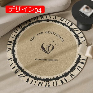 `FA}bg O 􂦂 O}bg J[ybg  ~` ی` k CeA ې EHbVu ӂӂ h 140*140 ~  ~ ᔽ C Vііh~