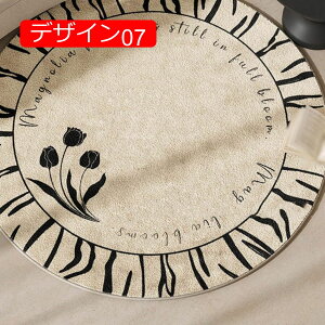 `FA}bg O 􂦂 O}bg J[ybg  ~` ی` k CeA ې EHbVu ӂӂ h 140*140 ~  ~ ᔽ C Vііh~