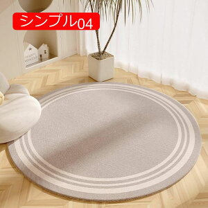 `FA}bg O}bg O J[ybg a Vv OJ[ybg EhO ~`}bg h  ~ rO}bg fR[V I[V[Y 60*60cm ی}b