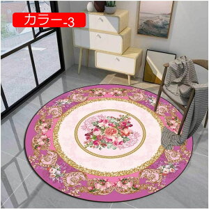 `FA}bg Q[~O`FA}bg 40CM fXN`FA}bg J[ybg O EhtA}bg ItBX`FAp J[ybg[sAX^C Rs[^ItBX`FA}b