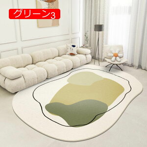 `FA}bg kN}bg  J[ybg O~ イ tA}bg N}bg J[ybg Z^[O Ȃ h 􂦂 ~ ӂӂ픧G Yɂ}bg 60*