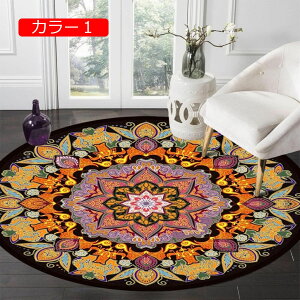 `FA}bg Q[~O`FA}bg fXN`FA}bg 100*100cm ی}bg h~ g[Ή ΍ tA}bg 􉽊w ItBX  킢 ~` R hJr k fX