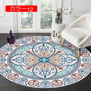 `FA}bg Q[~O`FA}bg fXN`FA}bg 100*100cm ی}bg h~ g[Ή ΍ tA}bg 􉽊w ItBX  킢 ~` R hJr k fX