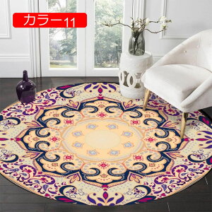 `FA}bg Q[~O`FA}bg fXN`FA}bg 100*100cm ی}bg h~ g[Ή ΍ tA}bg 􉽊w ItBX  킢 ~` R hJr k fX