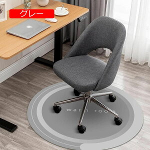 `FA}bg Q[~O`FA}bg fXN`FA}bg a120CM ی}bg fXN}bg Eh ~` h}bgȂ ~ LYh~ hL z  J[ybg fX