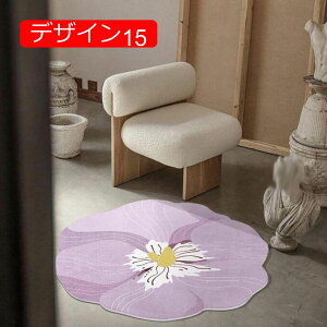 `FA}bg O ėp J[ybg ی` fUC01 ی^ O}bg 􂦂 ~` ~ ϖՐ ܂ I[V[Y O}bg ی`O fR[V  tA}bg 