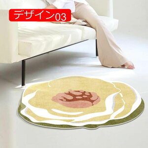 `FA}bg O ėp J[ybg ی` fUC01 ی^ O}bg 􂦂 ~` ~ ϖՐ ܂ I[V[Y O}bg ی`O fR[V  tA}bg 