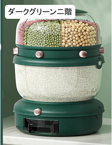 Ăт t[hXgbJ[ 360x]  h hJr ăP[X d؂ G VAۑe  Ď[ Hiۑe 6d؂fUCHiۑe Hi   vʂ߂