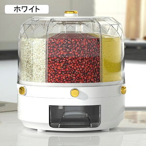 �Ăт� ���C�X�{�b�N�X ��e�� 6�d�؂� ���e�� �h�� �h�o ��]�� �V���A���ۑ��e�� �v�ʂ��߂т� �������� �~�J�΍� �ğC ���C�h�~ �Ė��ۑ��e�� �������[�{�b�N�X ������ ���� �L�b�`