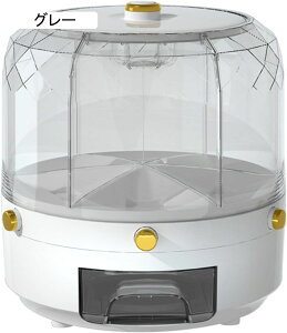 Ăт CX{bNX e 6d؂ e h ho ] VAۑe vʂ߂т  ~J΍ ğC Ch~ Ėۑe [{bNX   Lb`