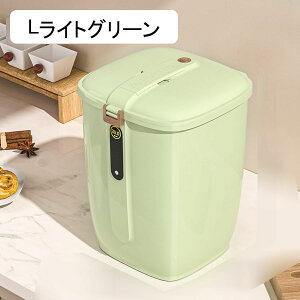 米びつ 大容量 お米ケース 防湿 密閉容器 米びつ 計量こめびつ キャスター付き 密閉 虫除け ライスボックス 米入れ 米櫃 保存容器 キッチン用品 キッチン収納 密閉 漏れ防止 防湿 乾燥 保存