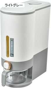 米びつ 米櫃 10kg 5kg こめびつ ライスストッカー お米ケース お米保存容器 ワンクリックオープン お米入れ 密閉 鮮度を保ち 計量米びつ 計量カップ付 貯蔵タンク キッチン収納 防虫 防湿